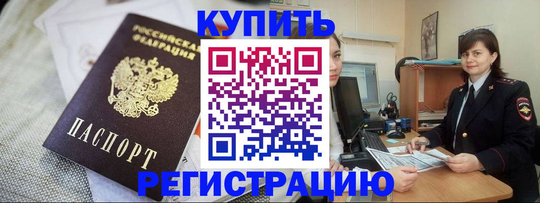 форма 3 в Моздоке